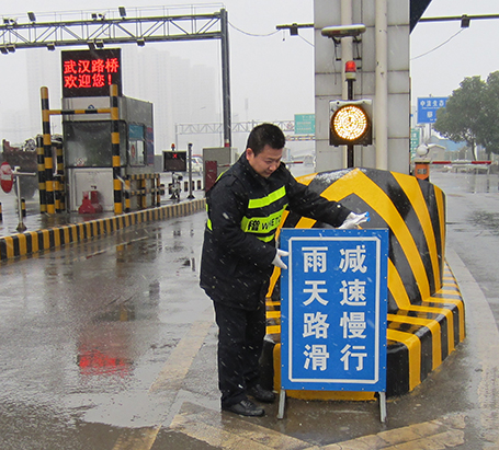 永盈会·(中国区)官方网站