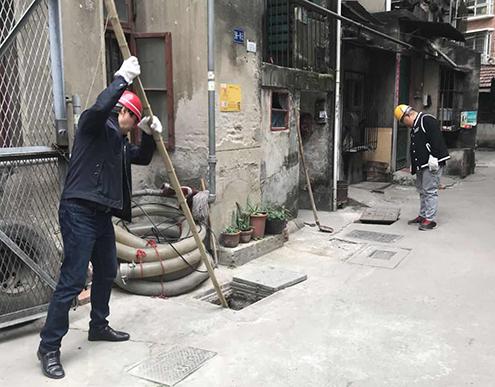 永盈会·(中国区)官方网站