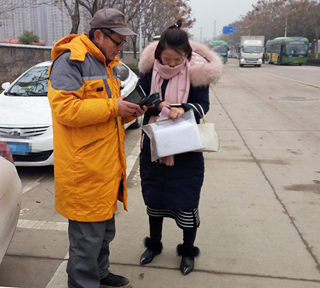 永盈会·(中国区)官方网站