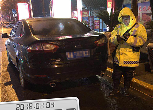 永盈会·(中国区)官方网站