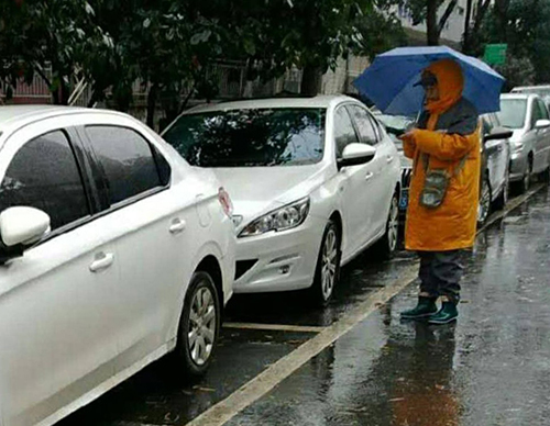 永盈会·(中国区)官方网站