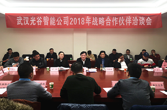 永盈会·(中国区)官方网站