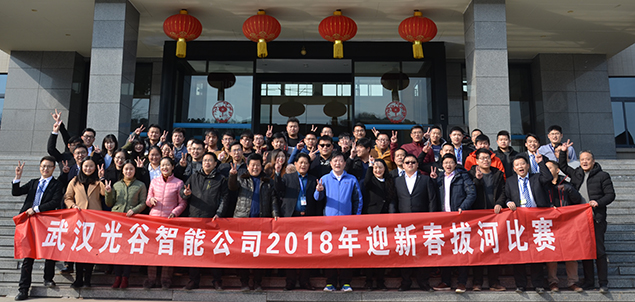 永盈会·(中国区)官方网站