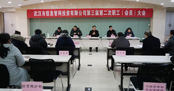 永盈会·(中国区)官方网站