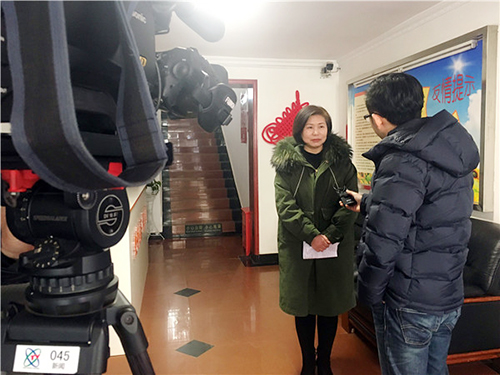 永盈会·(中国区)官方网站