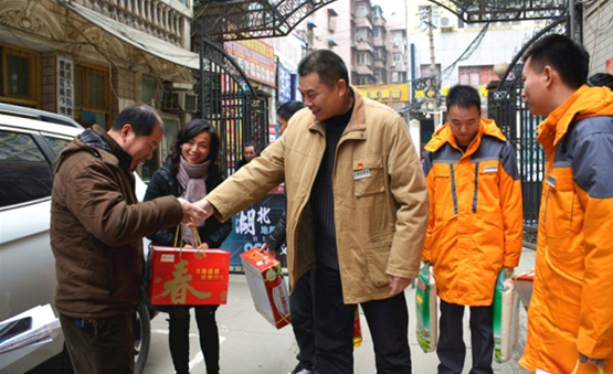 永盈会·(中国区)官方网站