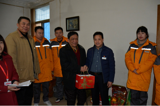 永盈会·(中国区)官方网站