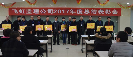 永盈会·(中国区)官方网站