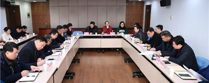 永盈会·(中国区)官方网站