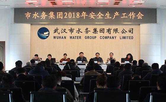 永盈会·(中国区)官方网站