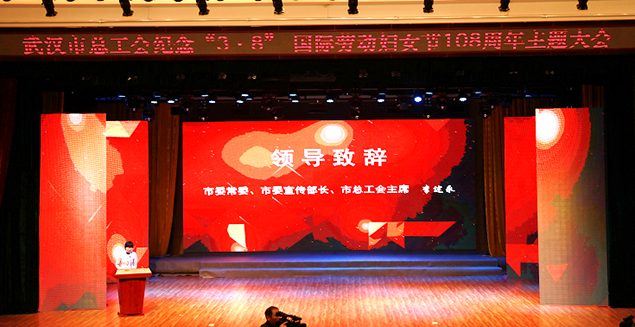 永盈会·(中国区)官方网站