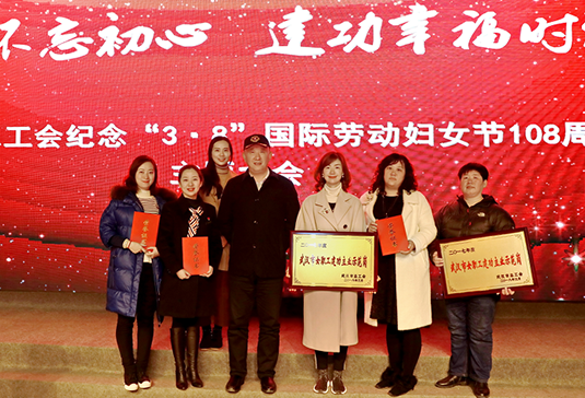 永盈会·(中国区)官方网站