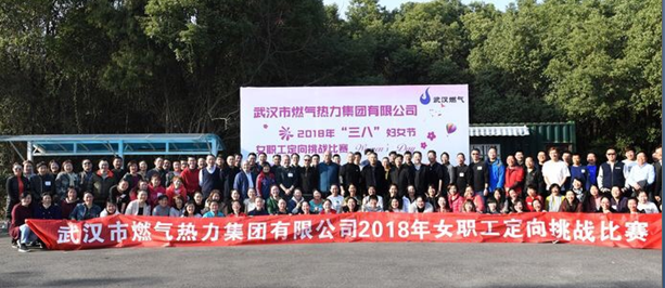 永盈会·(中国区)官方网站