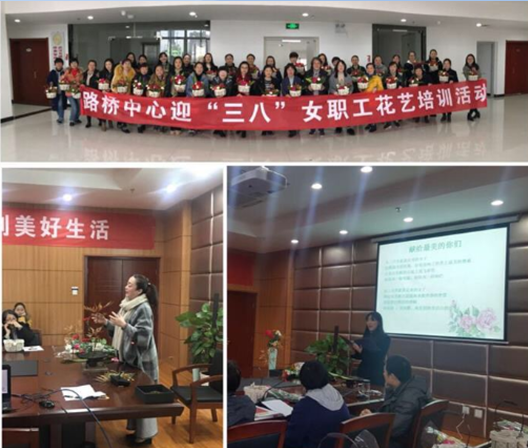 永盈会·(中国区)官方网站