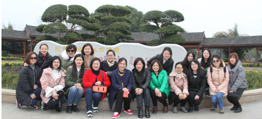 永盈会·(中国区)官方网站