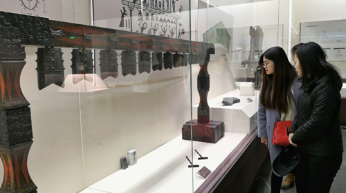 永盈会·(中国区)官方网站