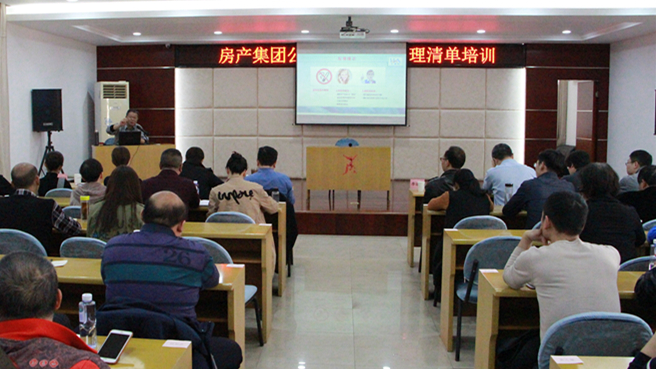 永盈会·(中国区)官方网站