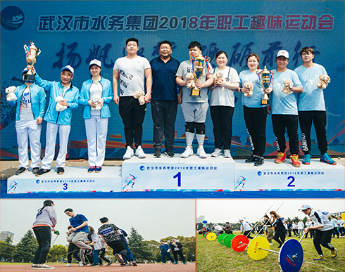 永盈会·(中国区)官方网站