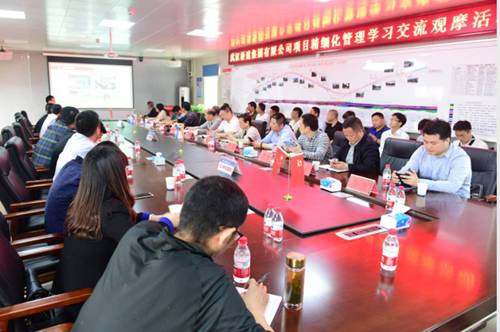 永盈会·(中国区)官方网站