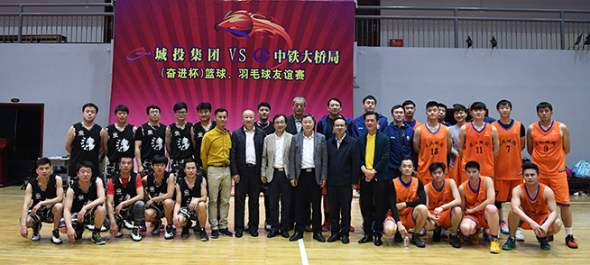 永盈会·(中国区)官方网站