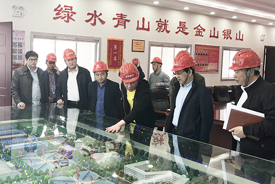 永盈会·(中国区)官方网站