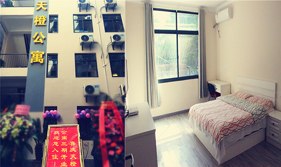 永盈会·(中国区)官方网站