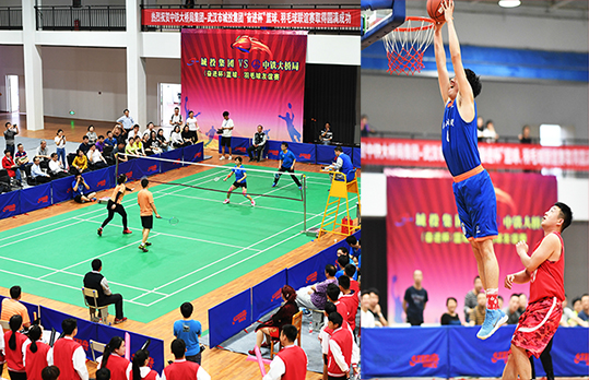 永盈会·(中国区)官方网站