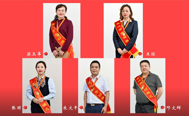 永盈会·(中国区)官方网站