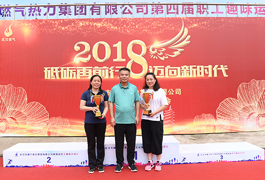 永盈会·(中国区)官方网站