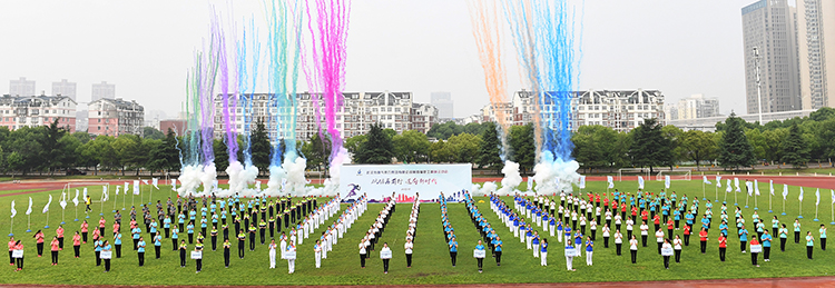 永盈会·(中国区)官方网站