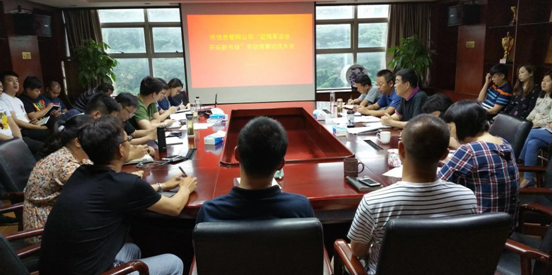 永盈会·(中国区)官方网站