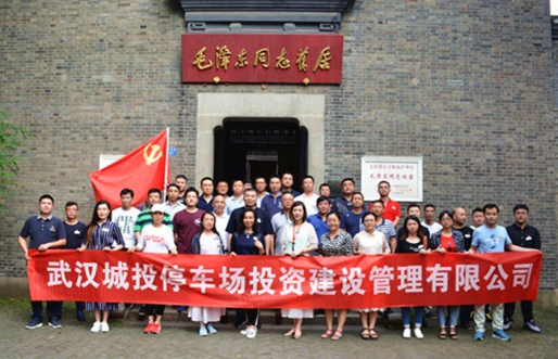 永盈会·(中国区)官方网站