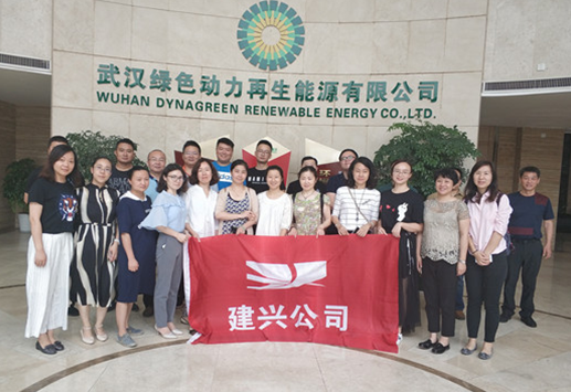 永盈会·(中国区)官方网站