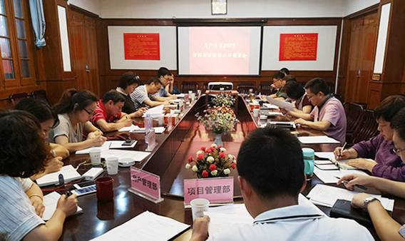 永盈会·(中国区)官方网站