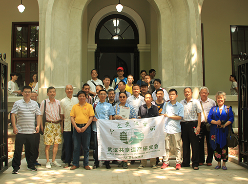 永盈会·(中国区)官方网站