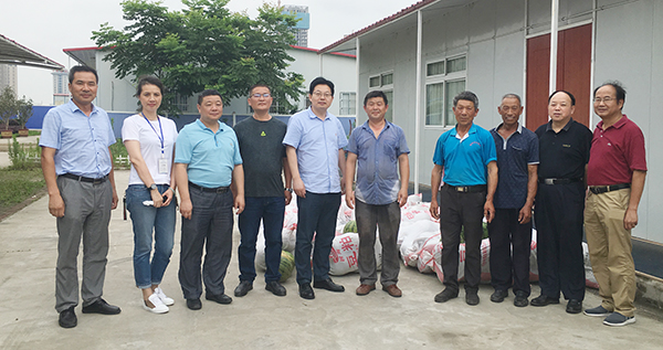 永盈会·(中国区)官方网站