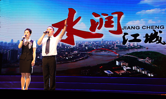 永盈会·(中国区)官方网站