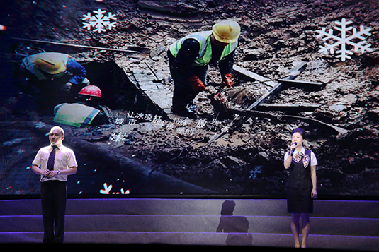 永盈会·(中国区)官方网站