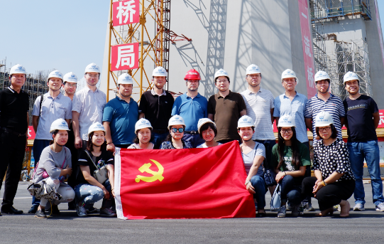 永盈会·(中国区)官方网站