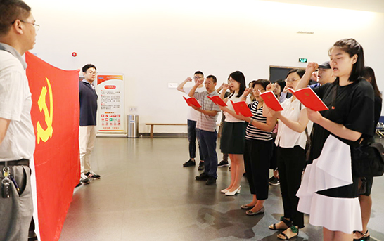 永盈会·(中国区)官方网站