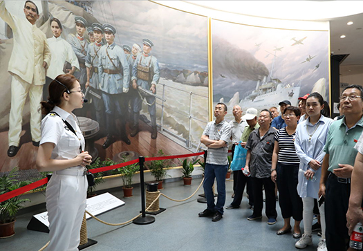 永盈会·(中国区)官方网站