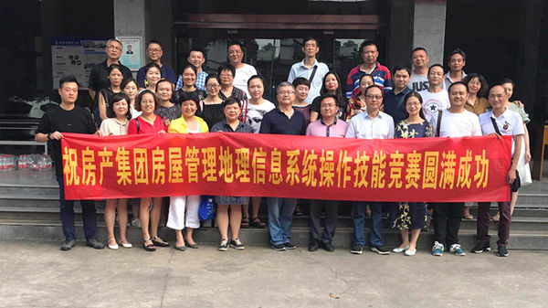 永盈会·(中国区)官方网站