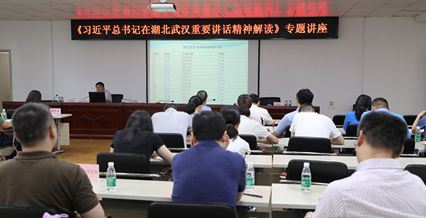 永盈会·(中国区)官方网站