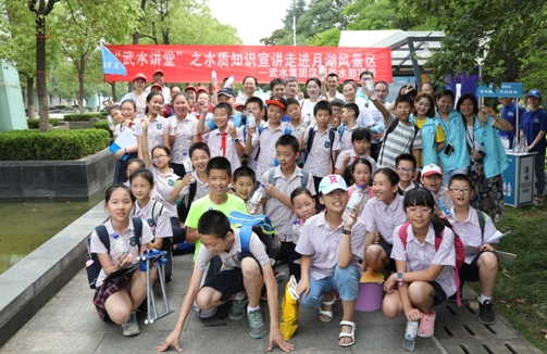 永盈会·(中国区)官方网站