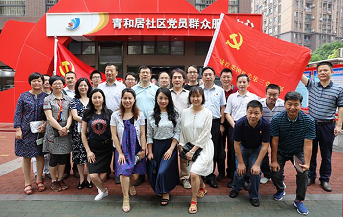 永盈会·(中国区)官方网站