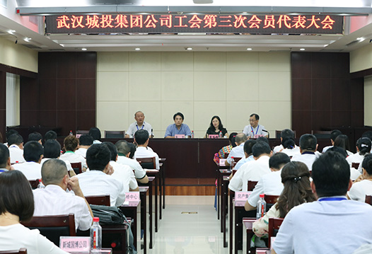 永盈会·(中国区)官方网站