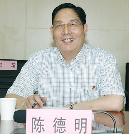 永盈会·(中国区)官方网站