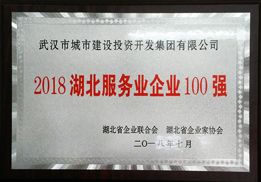 永盈会·(中国区)官方网站