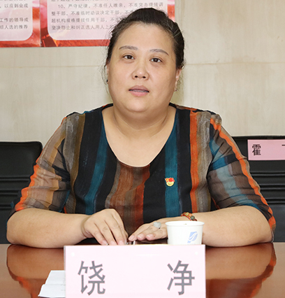 永盈会·(中国区)官方网站
