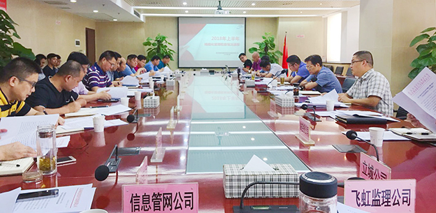 永盈会·(中国区)官方网站